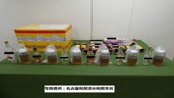 大麻リキッド約９キロを密輸した疑い　ベトナム人グループの指示役とみられる２人を逮捕　日用品や菓子に紛れ込ませて密輸繰り返したか