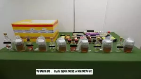 大麻リキッド約９キロを密輸した疑い　ベトナム人グループの指示役とみられる２人を逮捕　日用品や菓子に紛れ込ませて密輸繰り返したか