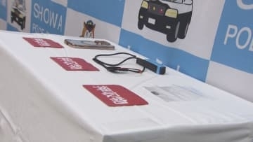 中学校の女子トイレで部活動の外部顧問が女子トイレにカメラ設置か　26歳の男を逮捕　愛知県・名古屋市