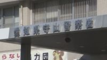 「金を出せ」守山区のコンビニで強盗未遂事件　50歳代ぐらいの男が逃走