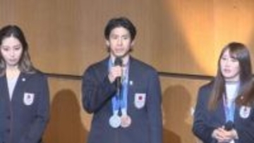 村瀬心椛選手や堀島行真選手が登壇 ミラノ・コルティナ五輪でメダル獲得の岐阜県出身選手らを表彰 村瀬選手は７人目の県民栄誉大賞