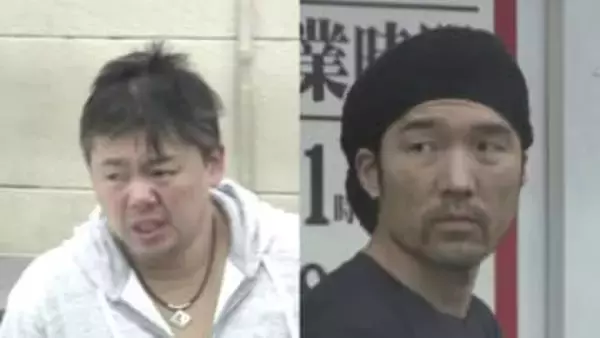 懲役10年を求刑　経営者ら2人が従業員の男性に暴行を加え死亡させた罪などに問われている裁判　判決は3月3日