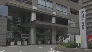 車の中で寝ていた女性に性的暴行か　自営業の男を再逮捕　名古屋市　愛知県警