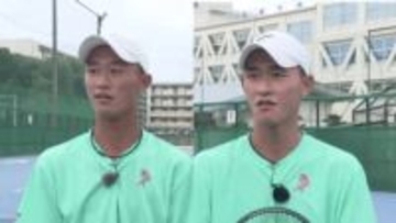 「ひとりに見える!?」ダブルス最強双子の必殺フォーメーション、“風で見極める”異次元プレー...将来の夢は「ふたりでグランドスラムに立つ」　硬式テニス・松本経選手＆快選手