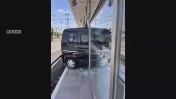 コンビニに車が突っ込む　86歳男性が運転 ｢バックして帰ろうとした際、操作を誤った｣　岐阜・大垣市