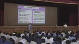 「高校生へ“闇バイト”加担防止を呼びかけ　愛知県警」の画像1
