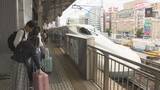 「ゴールデンウイーク後半２日目　　交通期間で混雑」の画像1