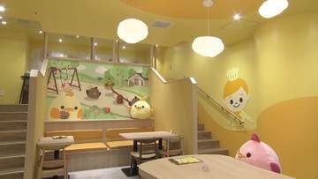 「ぴよりん」の世界がモチーフ　「ぴよりんvillage」が名古屋駅のコンコースに