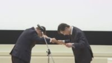 ノーベル生理学・医学賞受賞の坂口氏を愛知県が表彰