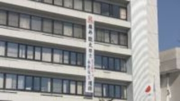 ｢満足することなく、より上を｣史上最年少“永世竜王”の藤井六冠　地元・瀬戸市に懸垂幕