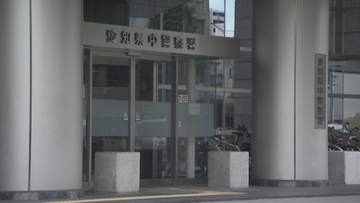 経営者団体積立金６００万円を横領か　自称自営業の男逮捕