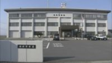 岐阜・海津警察署で包丁を所持か　27歳の男を逮捕　「人を殺そうと思って来た」と話す