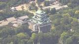 「名古屋城の現天守に関する写真や映像を市民に募集 「記録の保存が不十分」の指摘受け 名古屋市がアーカイブ化へ」の画像1