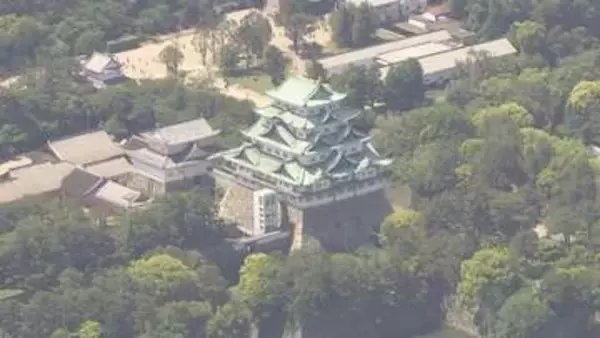 名古屋城の現天守に関する写真や映像を市民に募集 「記録の保存が不十分」の指摘受け 名古屋市がアーカイブ化へ