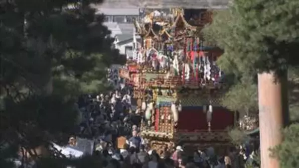 「秋の高山祭」始まる　絢爛豪華な屋台が勢ぞろい　約20万人の人出予想　岐阜・高山市