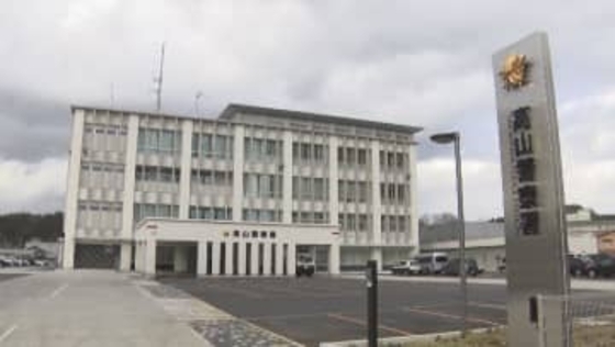 遭難の男性2人救助　「バックカントリーをしていて道に迷った」　岐阜・白川村の野谷荘司山