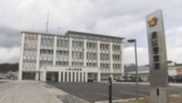 遭難の男性2人救助　「バックカントリーをしていて道に迷った」　岐阜・白川村の野谷荘司山