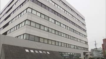 豊川市で女性（当時32）が殺害された事件　容疑者死亡のまま書類送検された"交際相手"が不起訴処分に　名古屋地検豊橋支部