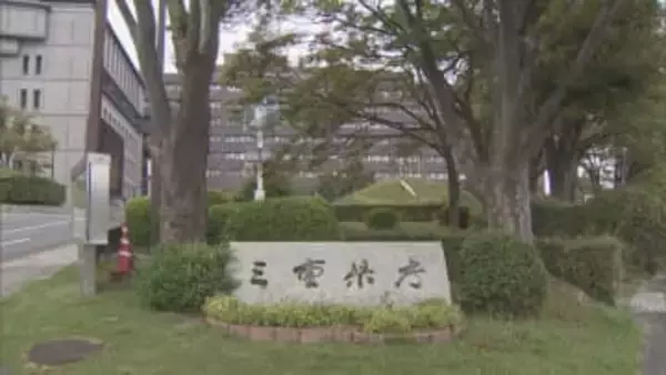 三重県内の地下施設の浸水対策　手動で設置する止水板を配備している施設は約1割にとどまる　記録的な大雨により四日市市の地下駐車場で浸水被害があったことを受け県が調査