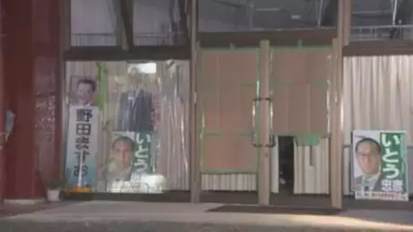 町議長の事務所で窓ガラス割られる被害　高市首相のポスターにカッターナイフ　愛知・美浜町