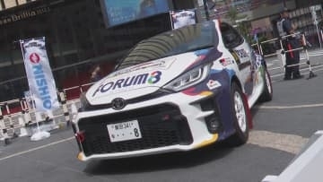 世界ラリー選手権日本大会「ラリージャパン」　今年は豊田市市街地にコース新設　愛知・岐阜で今年11月開催