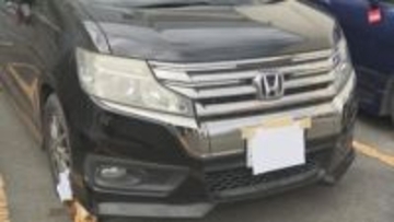 “白タク”事業を経営か　ベトナム国籍の男を再逮捕