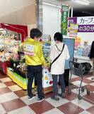 「スーパーのレシートから食生活改善へ　食品の購入履歴と健診データを連携して課題を把握　愛知・豊橋市で実証実験」の画像1