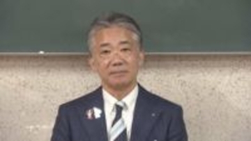 名古屋市の松雄副市長が任期満了で退任　当面は副市長2人体制で運営