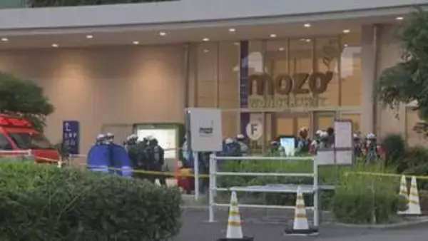 スプレー男「腹が立つやつがいた」23人体調不良　名古屋・西区「mozoワンダーシティ」