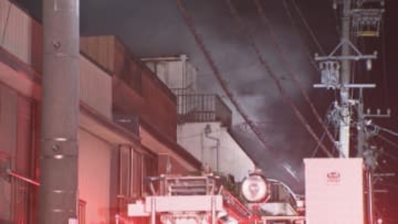 愛知・刈谷市で住宅火災　住民は避難しけが人なし