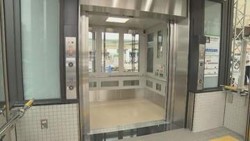アジア・アジアパラ競技大会を前に　最寄り駅に大型エレベーター設置