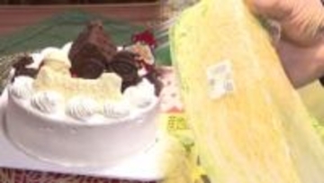 【物価高】クリスマスケーキに変化？ “値上げしたくない”その工夫は…　まだまだ野菜が高い…けど鍋の具材はお手頃価格!?