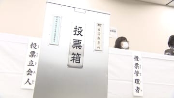 期日前投票スタートしたけど「1人も並んでない」　はがき届かず投票所はガラガラ　実ははがきも身分証も不要で投票は可能　手軽さの裏で“なりすまし投票”などの悪用も…