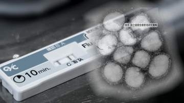 “季節はずれ”のインフル増加？「夏にかかると思わなかった」　暑さも影響か