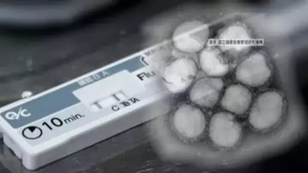 “季節はずれ”のインフル増加？「夏にかかると思わなかった」　暑さも影響か