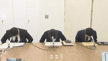 中電子会社　電気料金の過大徴収分を返金へ　今年１２月から