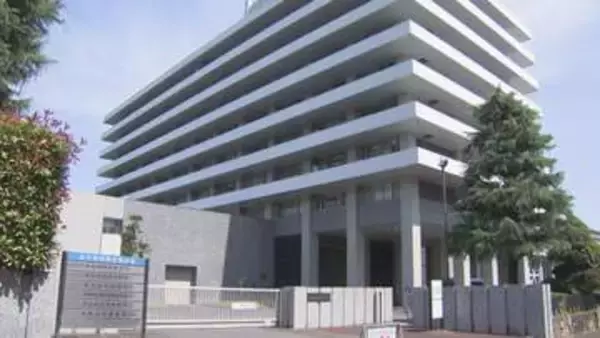 郵便局でクマ撃退スプレーを噴射　業務を妨害したとして逮捕された男性(22)不起訴　名古屋地検