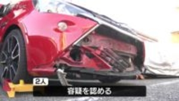 無免許運転でひき逃げの疑い男（22）を逮捕　無免許と知りながら車を貸したとして別の男（25）も逮捕　名古屋・瑞穂区