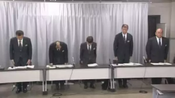 うその休暇申請繰り返し“副業”　女性職員を懲戒免職　愛知県