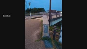 ブロンズ製の橋名板4枚が盗難被害　道具を使い削り取られたか　愛知・豊田市
