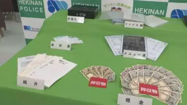 風俗営業の許可を得ずスナックを営業　経営者の男を逮捕　愛知・碧南市