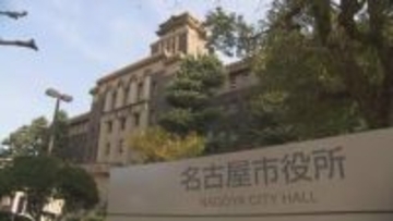 すべてのゴミ収集車などの燃料給油を民間ガソリンスタンドで行うことを検討 中東情勢悪化受け 名古屋市