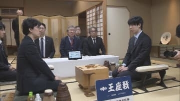 藤井七冠に伊藤叡王が挑む　将棋王座戦五番勝負第5局　前日に検分