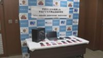 「数え切れないくらいやった不正アクセスの一部分」　他人のアカウント情報で不正にアクセスか　男子高校生ら2人を逮捕　愛知県警