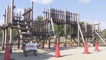 木製遊具のはしごが外れ…30代男性が転落しけが　愛知・弥富市