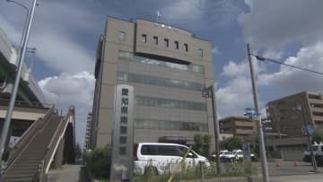6歳の女の子にわいせつな行為　41歳の男を4回目の逮捕　連日同じ子を狙ったか　愛知・南警察署