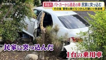 パトカーの追跡から逃走　車が民家に突っ込む　職務質問をしようとした警察官の胸ぐらをつかんだとしてトルコ国籍の男を逮捕
