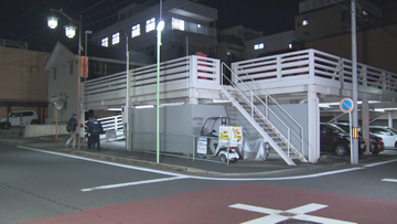 ５年前のロレックス強盗　実行役とみられる男逮捕　強盗致傷の疑い　名古屋・瑞穂区