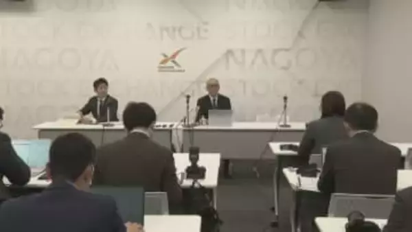 名鉄が第3四半期決算を発表　前年同時期と比べ増収減益に　未定となった名古屋駅周辺の再開発計画の影響は「ほとんどなし」