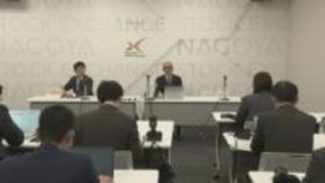 名鉄が第3四半期決算を発表　前年同時期と比べ増収減益に　未定となった名古屋駅周辺の再開発計画の影響は「ほとんどなし」